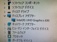フォートナイトの質問なのですが フレンドを削除した場合とブロックした Yahoo 知恵袋