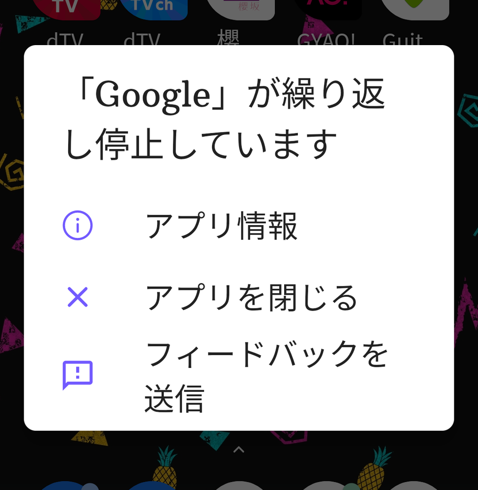 Iphoneとpcのitunesの同期についてです Pcか Yahoo 知恵袋