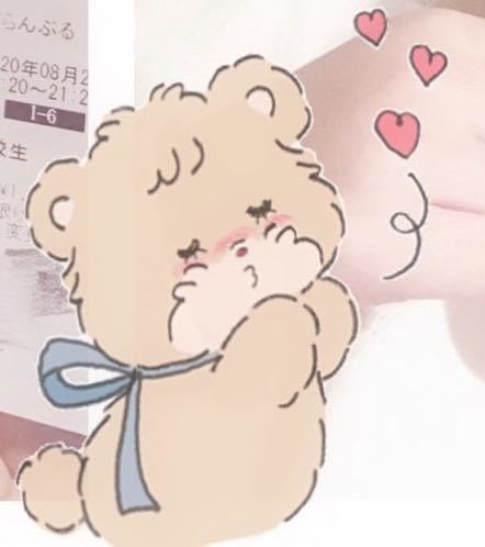 ジャニヲタさんがよく使っているこの猫のアイマスクのスタンプはなんと 