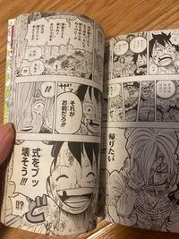 Onepieceでサンジの兄弟とかが出てくるのって何編または何話で Yahoo 知恵袋