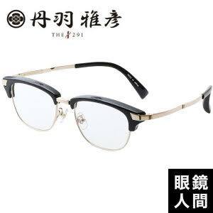 これと同じデザインのメガネが欲しいのですがどこのメガネ屋で売って Yahoo 知恵袋