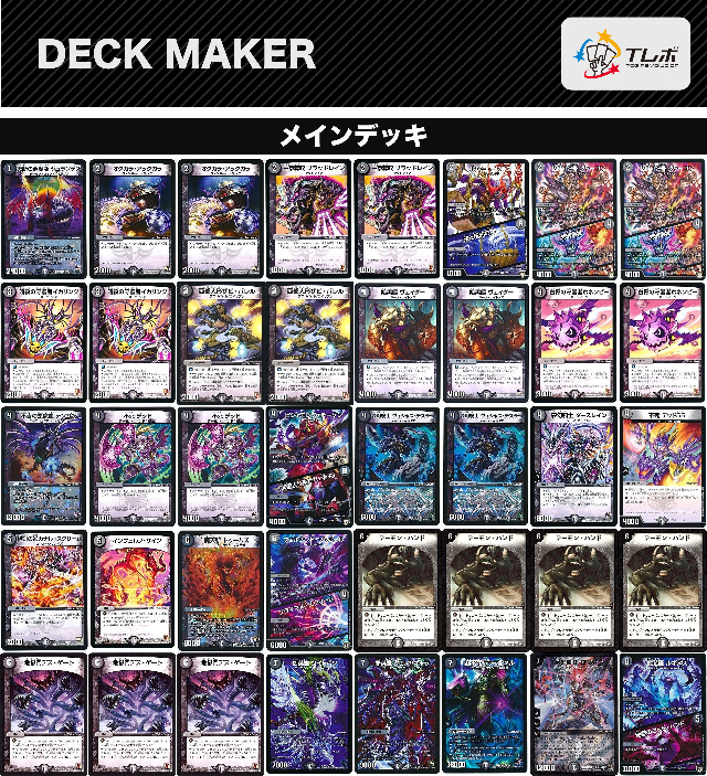 Pubgモバイルでクランのリーダーをフレンドから削除しても クランに Yahoo 知恵袋