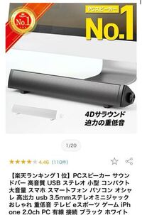 アニメ化までしたラノベ作家のお給料が気になるのですが 生きていけるぐ Yahoo 知恵袋