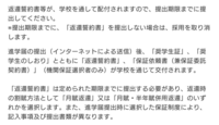 名古屋弁 お見えになりましたと言う言葉 これは 目上の人に対する丁寧語 Yahoo 知恵袋