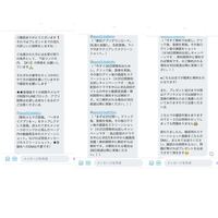 ソンムル企画とは なんですか ソンムルを日本語に訳すとプ Yahoo 知恵袋