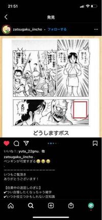 失恋すると髪を切るのはなぜですか Yahoo 知恵袋