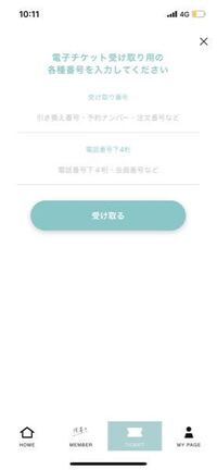 アタック25のカンニングしたコロンビアは今どうなっているのでしょうか Yahoo 知恵袋