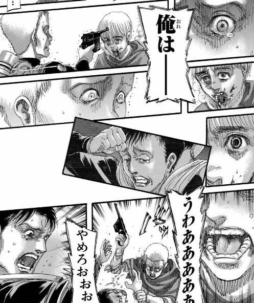 修羅の国について質問ですが サモト様やギョウコ様って高位修羅 Yahoo 知恵袋