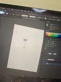 Macでillustratorを使っている時 タッチパネルを触るとたまに Yahoo 知恵袋