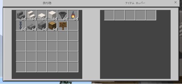 Minecraftを購入してやろうとしたらデモ版をプレイのままなんですが Yahoo 知恵袋