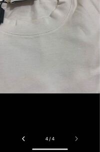 新品の衣類を 永く保管したままにしているだけで黄ばんでしまうのは 何故な Yahoo 知恵袋