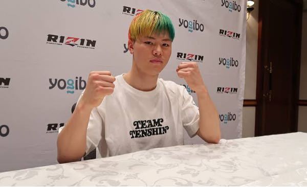 今の那須川天心さんの髪型って美容院になんて言えば良いですか またこのカ Yahoo 知恵袋
