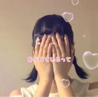 こういう動画作ってみたいのですが ハートとか可愛いフォントが使えるアプリを Yahoo 知恵袋