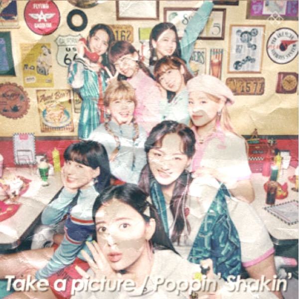 Lineのアイコンこれってどう思いますか Niziu好きな Yahoo 知恵袋