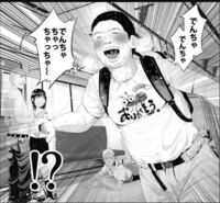 この漫画のタイトルを教えてください 作品名 嘘も付かない純 Yahoo 知恵袋