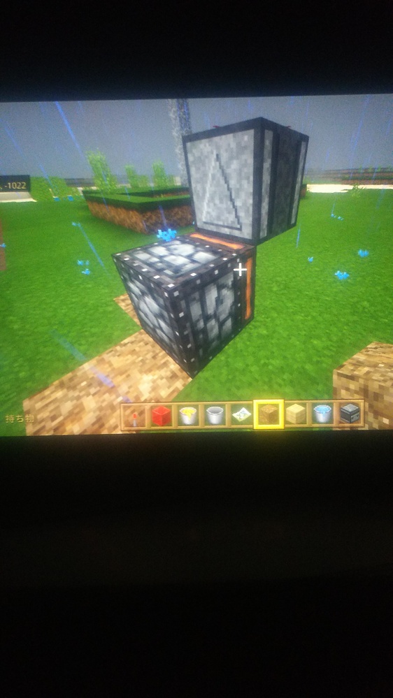 Minecraftを起動しようとすると Minecraftのネイティブ Yahoo 知恵袋