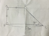 子供質問されたのですが 算数 数学 の問題で小学生にも分かるように説 Yahoo 知恵袋