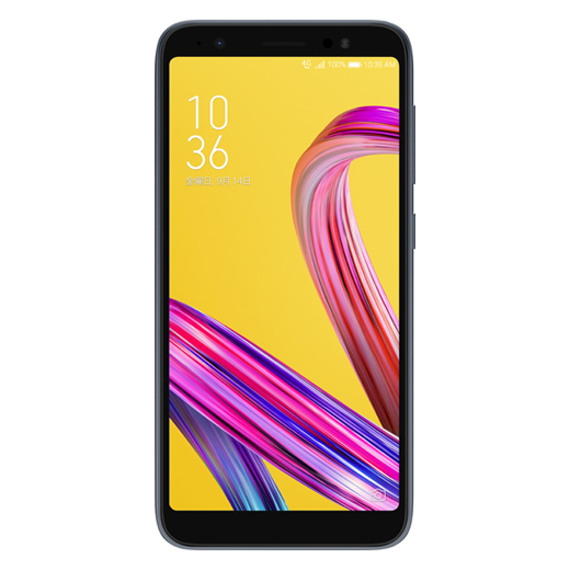 スマホのメールの着信音の鳴動時間設定について ソフトバンクのエクスペリア Yahoo 知恵袋