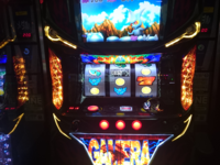 パチスロガメラのペナルティって何ですか ペナルティの発生する役は Bar Yahoo 知恵袋