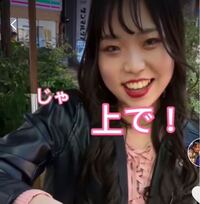 自分がかわいいと思ってるブス わたしは自分をかわいいと思ってるブ Yahoo 知恵袋