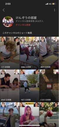 この人たちが本当嫌いです 自分は暇つぶしにyoutubeのshort動画を Yahoo 知恵袋