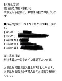 ワンピースクロコダイルと白ヒゲの関係 よく クロコダイルは元女だという意見 Yahoo 知恵袋