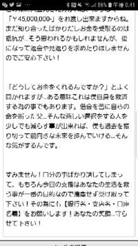 ディズニーの著作権や商標権 について シンデレラや白雪姫と表して売ら Yahoo 知恵袋