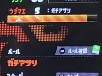 マイクラwiiuの平地シードを教えてください できれば海底神殿と村 ゾン Yahoo 知恵袋