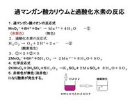 かくかくしかじか の後に続く言葉は ぱくぱくうまうま ですか Yahoo 知恵袋