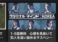 銀魂を1期から全話無料で見れるサイト無いですか 映画も見たいです Yahoo 知恵袋