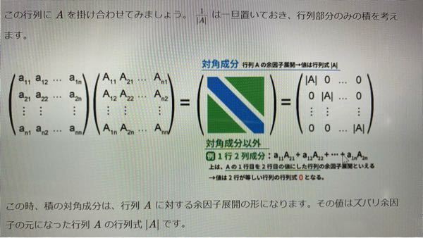 急ぎです ２リットルは何ｃｃですか 急ぎです ２リッ Yahoo 知恵袋