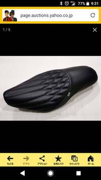 私の体重に問題があるのだと思いますが レブル250で40キロ位走行すると Yahoo 知恵袋