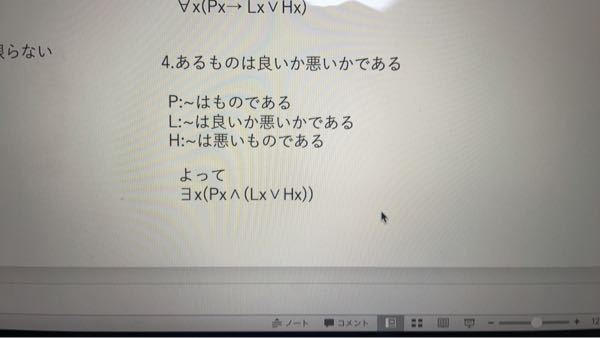 ミリ マイクロ ナノ ピコなどの単位のことを総じて何といいますか Si接 Yahoo 知恵袋