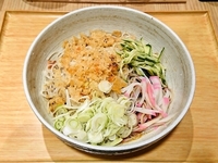 チュドーン ってどういう意味ですか イマイチわからないんですけど パソ Yahoo 知恵袋