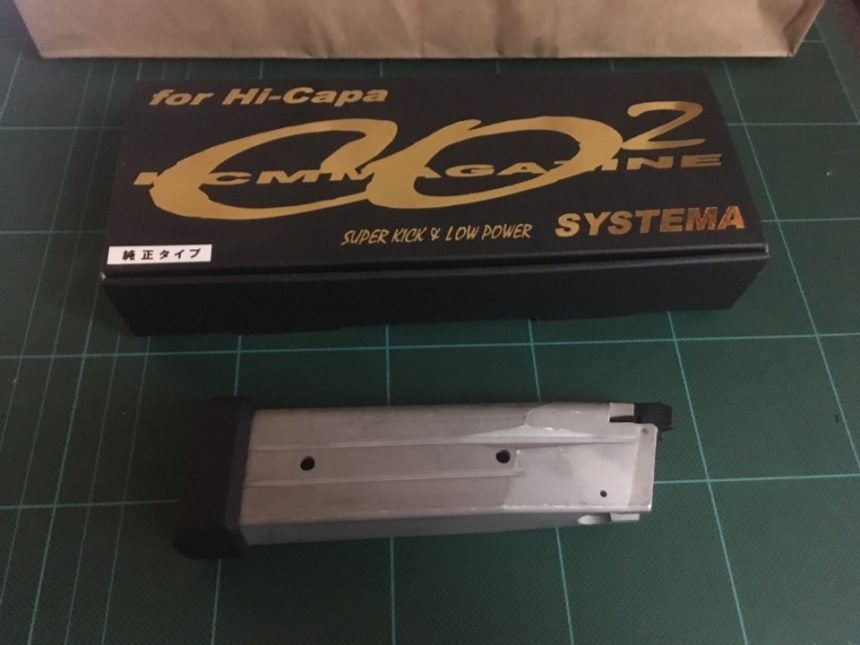 SYSTEMA CO2ハイキャパ用マガジン2本と専用co2カートリッジ SYSTEMA