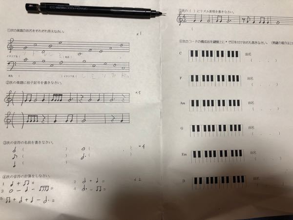 1ページに横32マス 縦64マスから構成される原稿用紙がある Yahoo 知恵袋