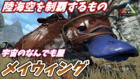 Arkサバイバルのカマキリのサドルが欲しいんですけどコマンドはなんと打 Yahoo 知恵袋