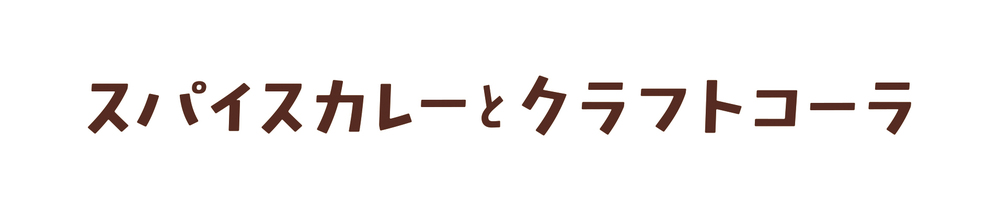 どうしてもmoco Sキッチンのコラ画像が作りたいんですが どうすればい Yahoo 知恵袋