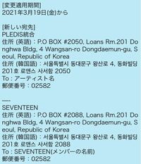 韓国語についてです 日本では 月が綺麗ですね で 愛してる Yahoo 知恵袋