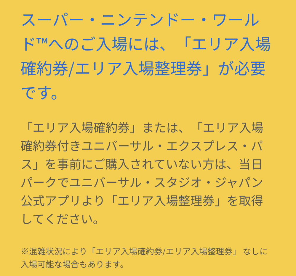 シンデレラ ピノキオ ピーターパン ラプンツェル などの名作が いまで Yahoo 知恵袋