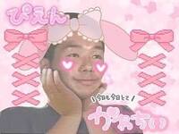 この写真どう思いますか Yahoo 知恵袋