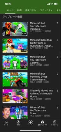 海外で有名なprestonplaysですがこの人のサムネイルはど Yahoo 知恵袋