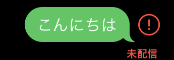 型落ちスマホの購入を悩んでいます 現在 ２年以上前に購入したドコ Yahoo 知恵袋