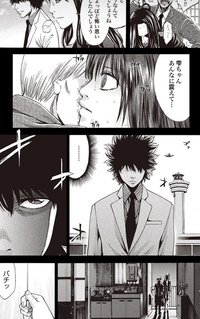 いじらないで長瀞さんのアニメの続きは 漫画の何巻からなのでしょうか 出来れば Yahoo 知恵袋