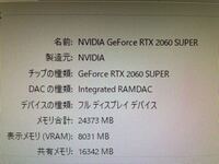 Mbps Pingに問題はないのですがゲームをするとラグいです Dead Yahoo 知恵袋