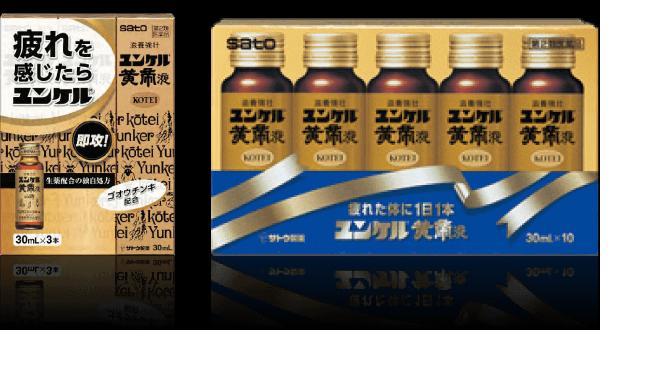 lアルギニン勃起不全の研究