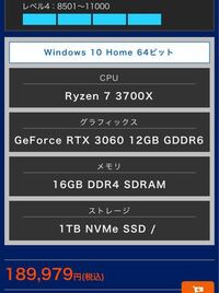 ゲームのニックネームで かっこいい名前ありませんか 3個 5個 10個 Yahoo 知恵袋