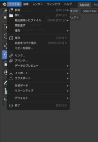 Youtubeで最近イラストを声に合わせて口パク してい Yahoo 知恵袋