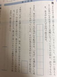 地理に詳しい方教えてください 地図記号についてですがなぜ茶畑は点が3つなのでし Yahoo 知恵袋