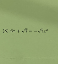 至急 中3数学二次方程式解き方教えてください 6x 7 7x Yahoo 知恵袋